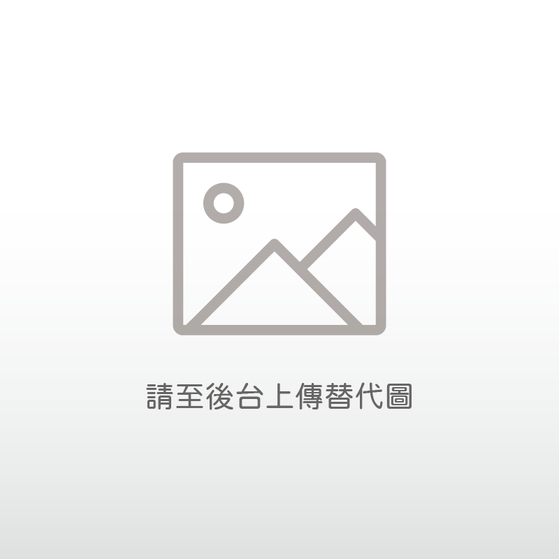 New Official website